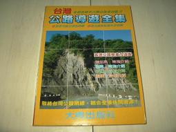 廉售台灣早期五角.1個只賣35元 歷史價格詳細信息