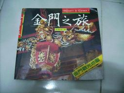 150元含運AMD X2 550 歷史價格詳細信息