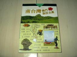 一 1 PLAY BOY 皮夾 皮鑰匙圈 鑰匙環 有質感 附硬盒 歷史價格詳細信息