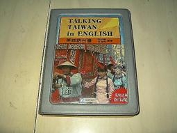 廉售台灣早期五角.1個只賣35元 歷史價格詳細信息
