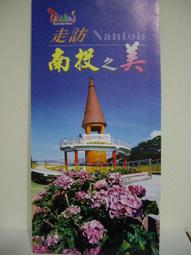 走訪義大利起司的故鄉 48種起司身家大起底 歷史價格詳細信息
