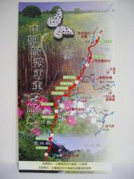 台灣 車之生活 capro 極銳澤2代 免雨刷鍍膜玻璃撥水劑 700ml TS-99 玻璃清潔 玻璃鍍膜 歷史價格詳細信息