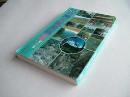 【5印】《洛杉磯吃喝玩樂》ISBN:9867544072│朱雀文化│溫士凱│七成新 歷史價格詳細信息