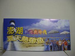 新加坡旅遊帶回的????松發肉骨茶包「現貨」2026年3月????熱騰騰???? 歷史價格詳細信息