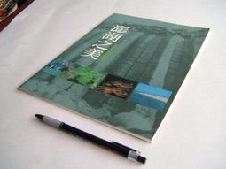 景區美化塔 仿生避雷塔仿生通訊塔仿生樹觀光塔 支持設計 歷史價格詳細信息