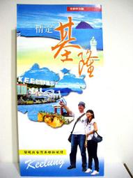 港都情濃Le Havre│1-5人策略桌遊│2009金極客年度遊戲獎│中度策略 歷史價格詳細信息