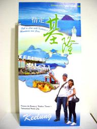 中港澳台新馬泰8國上網卡5日 共1GB超過降速 無限上網 歷史價格詳細信息