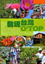 現發！全新Seagate希捷酷鷹3T監控存儲3tb臺式垂直ST3000VX010 歷史價格詳細信息