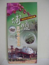 彰化市@遙控器收納盒 免打孔多功能置物盒 壁掛式免釘 臥室客廳收納架 電視遙控器 空調遙控器 手機 收納小物 追劇 歷史價格詳細信息