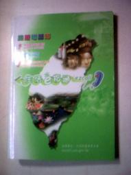 台塑餐飲 全素麻辣鍋底醬/麻辣鍋底醬x2罐(280g/罐)送鐵棍粉絲1包 歷史價格詳細信息