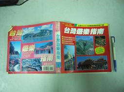 全友精品新品2024原創復古S925純銀翅膀十字架塗鴉字母潮流開口戒指霸氣個性男指環-我們這一家 歷史價格詳細信息