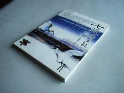 《紅樹林潤娥》小饅頭遮瑕刷(小紅書熱薦) 歷史價格詳細信息