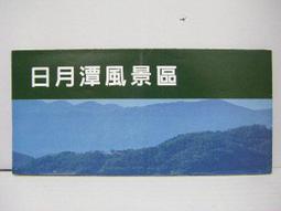 交通事件資訊整合服務與精進計畫(2/2)[109粉] 歷史價格詳細信息