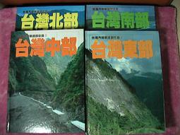 北車 台灣首發 ELECOM BM-OF07 (14吋) off toco 肩背 側背 兩用 電腦包 筆電包 公事包 歷史價格詳細信息
