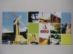 紅磚文化拾遺-早期生活智慧用品-大型廚腳 歷史價格詳細信息