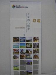 八仙桌北方老榆木八仙桌長方桌客廳中堂桌椅仿明清實木餐桌椅組合直銷 現貨 歷史價格詳細信息