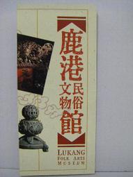 彰化市@民族風毛帽二件組(毛帽+圍脖) 毛帽針織帽 針織圍脖 新款毛球 騎車滑雪 秋冬保暖織物 内裡加絨加厚保暖舒適 歷史價格詳細信息