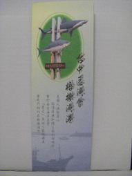 台中梧棲 黃金大豆魯豬腳(650公克/包) 共10包團購價 歷史價格詳細信息