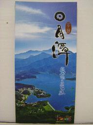 【旅遊摺頁】南投縣 水里鄉 自行車觀光導覽地圖 歷史價格詳細信息