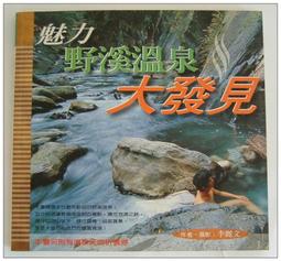 【泉大津】日本發熱保溫棉毛被 歷史價格詳細信息