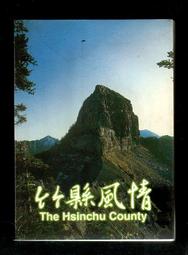 │新竹市，竹北市│----CROWN 上開側開式鋁框箱BOXY系列29吋超輕量大容量旅行箱行李箱 CUBO 歷史價格詳細信息