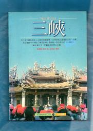 【滿500免運】台南3天2夜這樣玩最喜歡：240個必拍景點╳15條主題路線輕鬆自由搭配才是旅行王道 歷史價格詳細信息