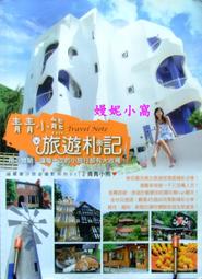 9089千手千眼觀世音菩薩西藏傳老唐卡針織繡佛像非新品千手觀音 歷史價格詳細信息