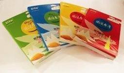 2011台灣角川輕小說書展 大感謝祭 魔法禁書目錄拼圖 歷史價格詳細信息