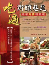 【嚐鮮新品】迷你夾式手機補光燈 自拍燈 美顏補光燈 直播補光 柔膚 三段亮度【O02-SL-MiniQ】 歷史價格詳細信息