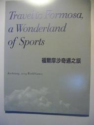 萬摩 Allite 1.5 M 液態矽膠充電線（100W USB-C to USB-C） 歷史價格詳細信息