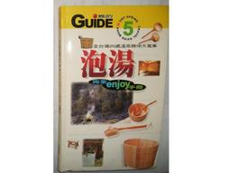 【泡湯】尼斯湖水怪湯勺-2件組(可站立 盛湯 火鍋勺 長柄勺子 大湯匙 餐具 可愛造型 禮物 餐廚用品) 歷史價格詳細信息