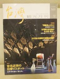 綸輪 專業五金 防水耐磨電工 工具包（加高 三角款式）(速出貨)多功能維修安装 帆布加厚耐磨收纳袋便携 歷史價格詳細信息