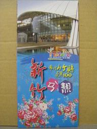 【麗麗】新款旅行摺疊加厚pu皮革網紗四合一化妝包可拆卸化妝品收納包 歷史價格詳細信息