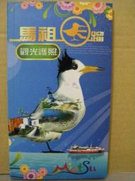 ????五月季睫毛膏防水不暈染直播爆款卷翹濃密定型睫毛卷翹打底膏 睫毛梳無結塊順滑美容健康防水定型【夏沫美妝甄選】 歷史價格詳細信息