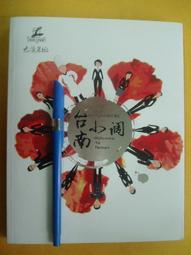 吉祥的小燕子胸針女高檔精致防走光扣子領口固定神器西裝配飾5071【爆款】~定價,請咨詢yo 歷史價格詳細信息