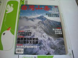 雜誌monomax附錄可愛小熊錢包 短夾 皮夾 收納包 票夾 零錢包 歷史價格詳細信息