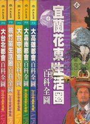 桃花江竹地板戶外地板材料多種紋路 顏色可選竹板材源頭 歷史價格詳細信息