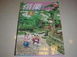 玩局好遊戲桌遊卡牌試個好的遊戲成人休閒聚會桌面遊戲 歷史價格詳細信息