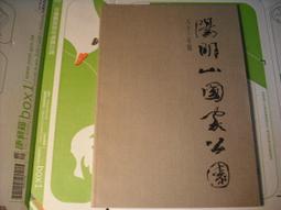 八十五年首發年罕見雙色伍拾圓未使用新品(單枚價) 歷史價格詳細信息