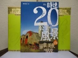 朋友賣場】~全網最低價~現貨特惠！搬家神器搬運省力滑輪工具家具挪床多功能萬向輪搬重物移動輔助器 歷史價格詳細信息