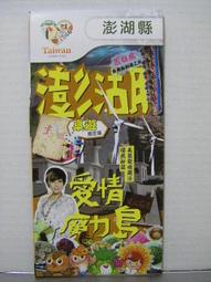 「愛情魔法屋  原廟親請」加持聖物 十八籽佛珠吊飾手串 法器 聚宅增慧驅邪避禍可增福慧驅邪增慧增強體質-玲瓏心飾 歷史價格詳細信息