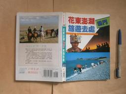 【東東】澎湃聲波電動牙刷無線充電式聲波震動磁浮智能深層淨白靜音牙刷 歷史價格詳細信息
