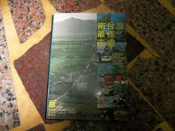 通識生活日語（上）／日本語教科書 歷史價格詳細信息