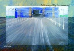 明信片 中山樓明信片 空白明信片 風景明信片 歷史價格詳細信息