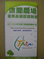 2011..2012年郵票空冊兩本，無錫市泰立達精印有限公司 古玩 老物件 舊藏 -4561 歷史價格詳細信息