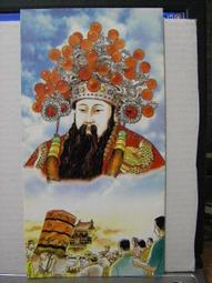 【台北】禾宣美學生活館-黃金保濕護理送日式自然款美睫 歷史價格詳細信息