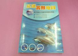 【原價250 清倉特賣】 Lead 閃耀浪漫CD+DVD 台壓HIROKI版 正版全新 歷史價格詳細信息