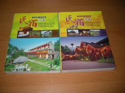 民宿PU石皮聚氨酯戶外仿真石材樹紋外牆磚夏季酒店牆面仿樹皮 歷史價格詳細信息