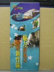 【新魅力旅遊】泰國遇見長頸鹿-大城辛巴樂園-含吉普車上與長頸鹿近距離拍照、 最大木雕佛教建築-真理寺5日 歷史價格詳細信息