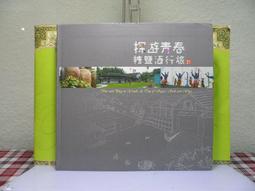 【生活工場】青春歲月水晶絨地墊-60*90cm 歷史價格詳細信息